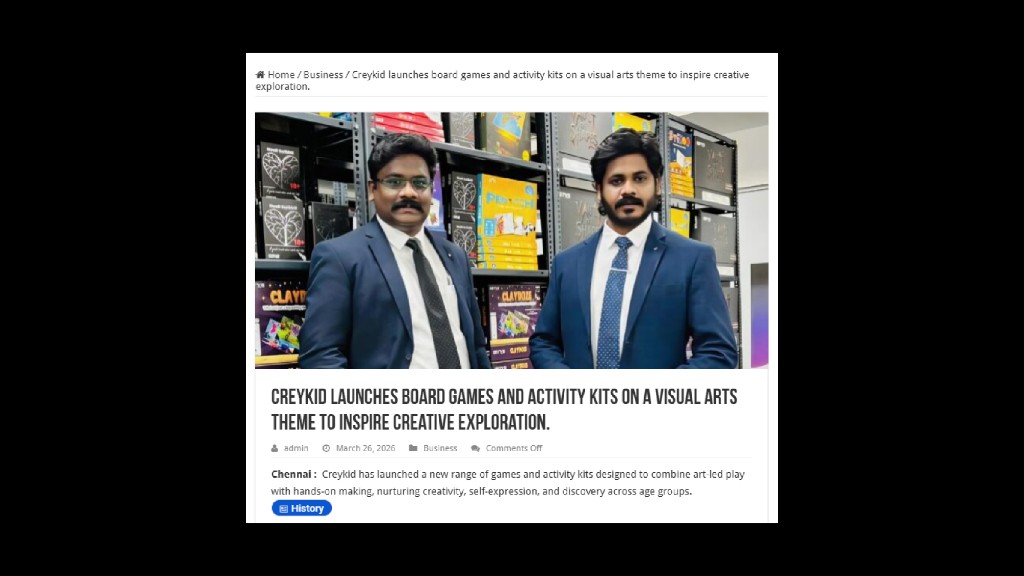 Express News