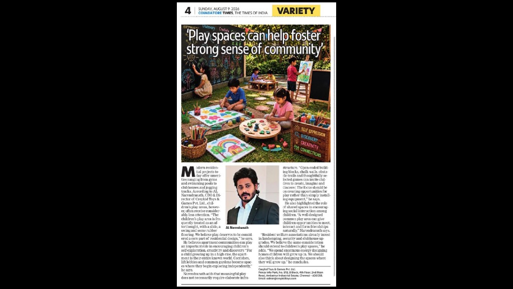 Times of India